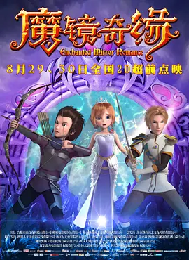 禁片网